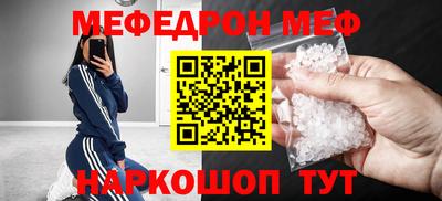 хмурый Чапаевск