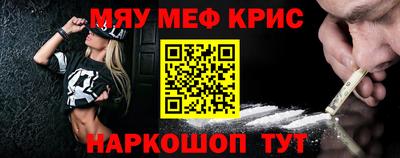 хмурый Чапаевск