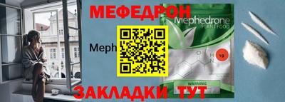 хмурый Чапаевск