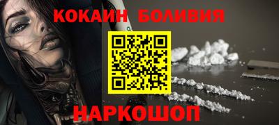 марки lsd Чебаркуль