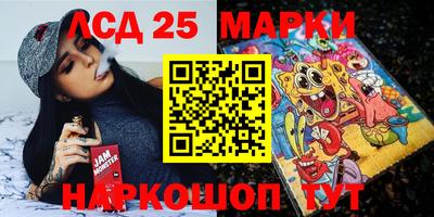 стафф Чебоксары