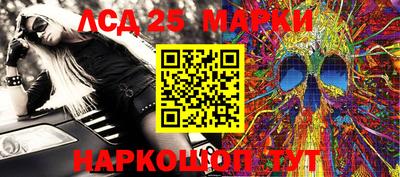 стафф Чебоксары