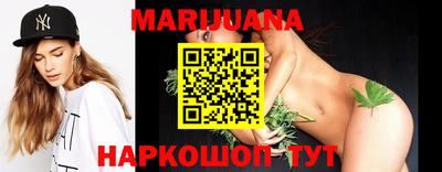 марки lsd Чебаркуль