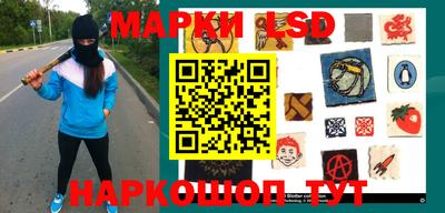 хмурый Чапаевск