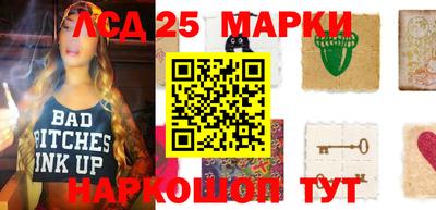 стафф Чебоксары