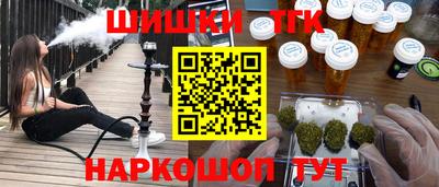 хмурый Чапаевск