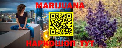 марки lsd Чебаркуль