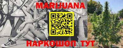 стафф Чебоксары