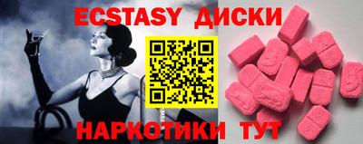 марки lsd Чебаркуль