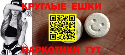 хмурый Чапаевск