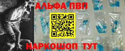 хмурый Чапаевск