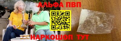 марки lsd Чебаркуль