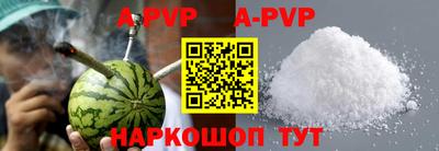 хмурый Чапаевск