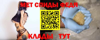 марки lsd Чебаркуль