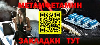 хмурый Чапаевск