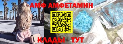 марки lsd Чебаркуль