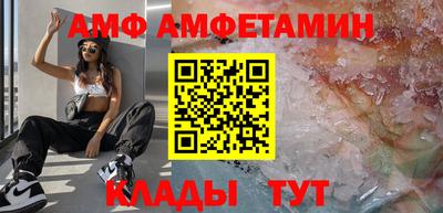 стафф Чебоксары