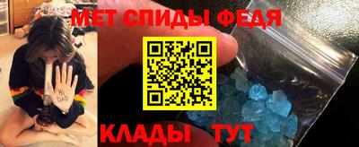 стафф Чебоксары