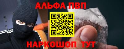 стафф Чебоксары