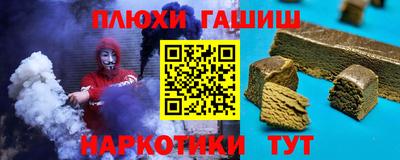 хмурый Чапаевск