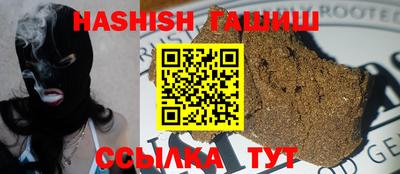 стафф Чебоксары