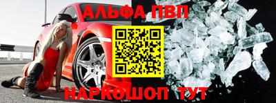 хмурый Чапаевск