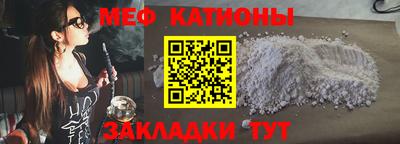 марки lsd Чебаркуль