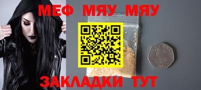 хмурый Чапаевск