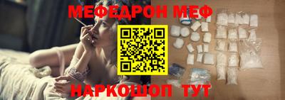 марки lsd Чебаркуль